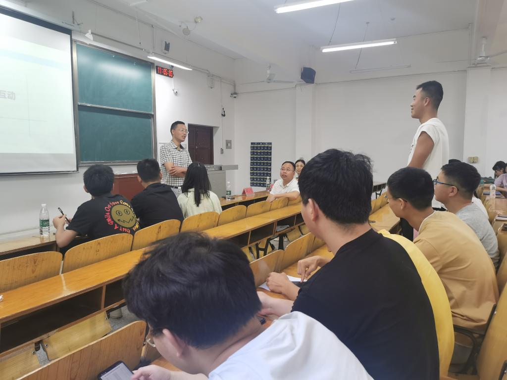 建工系考研就业经验交流会